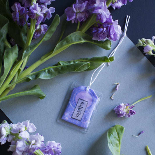 Nier: Automata 2B Omamori Charm