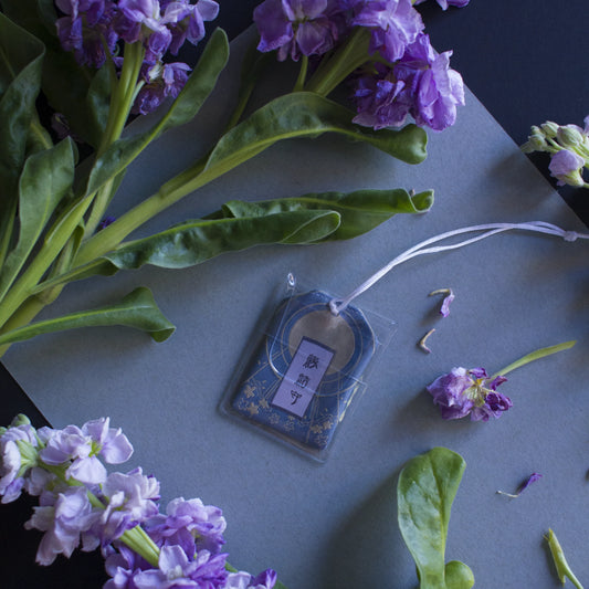 Nier: Automata 9S Omamori Charm