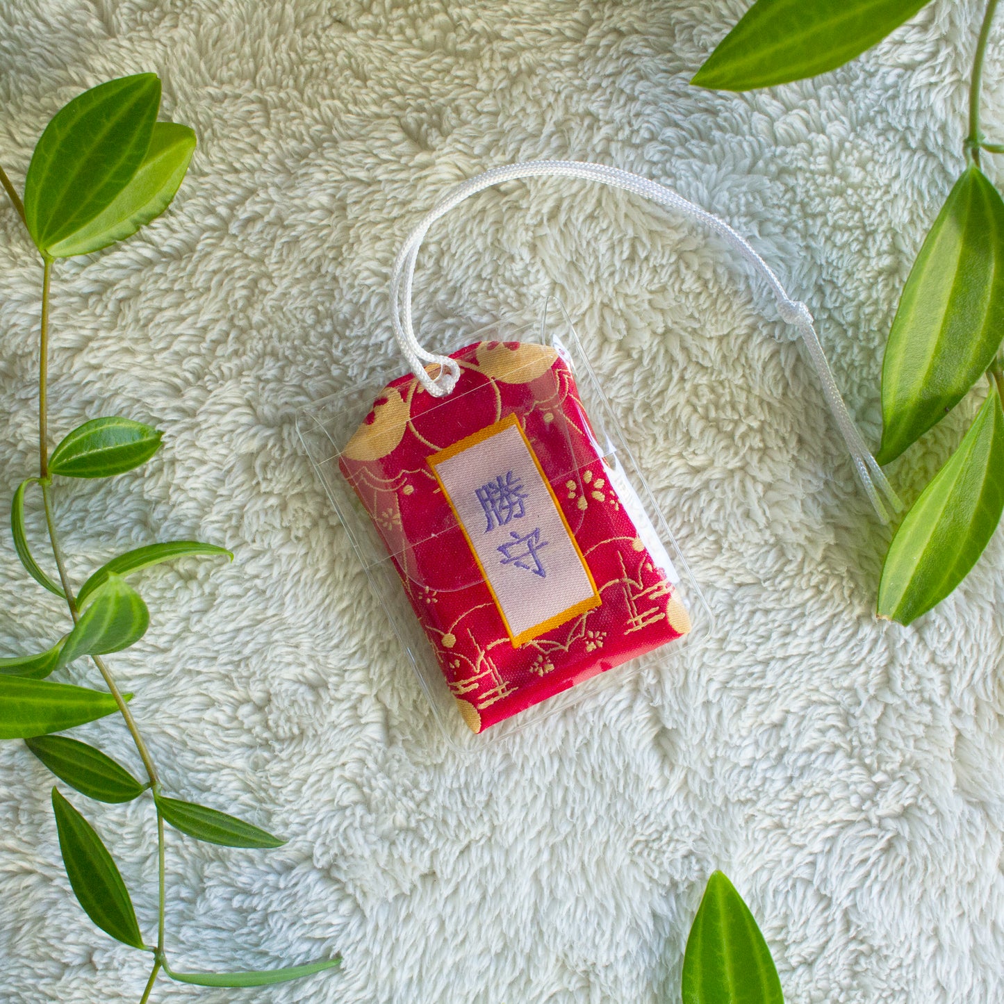 Yoimiya Omamori