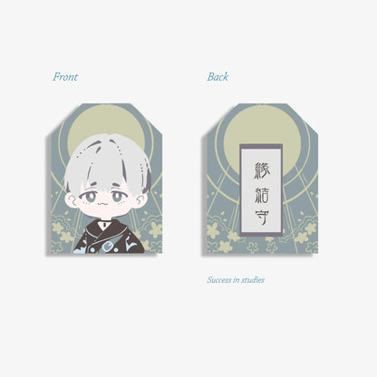 Nier: Automata 9S Omamori Charm