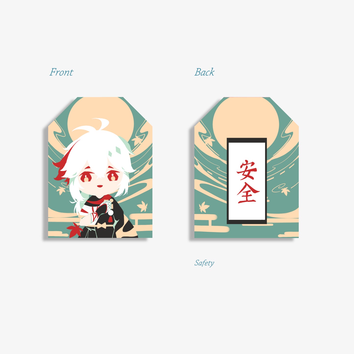 Kazuha Omamori