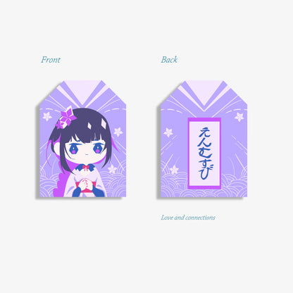 Raiden Shogun Omamori