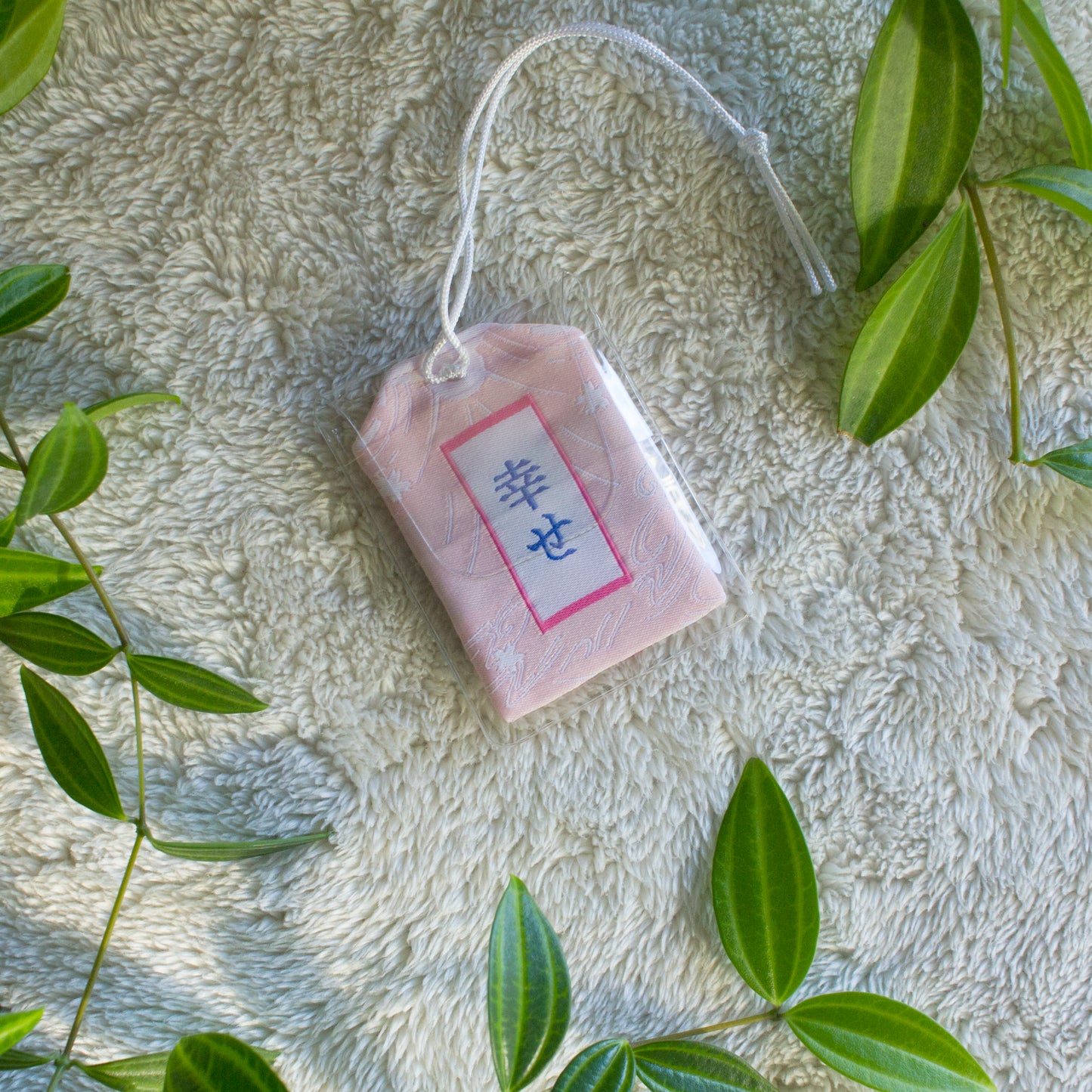 Yae Miko Omamori