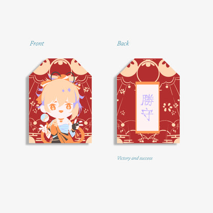 Yoimiya Omamori