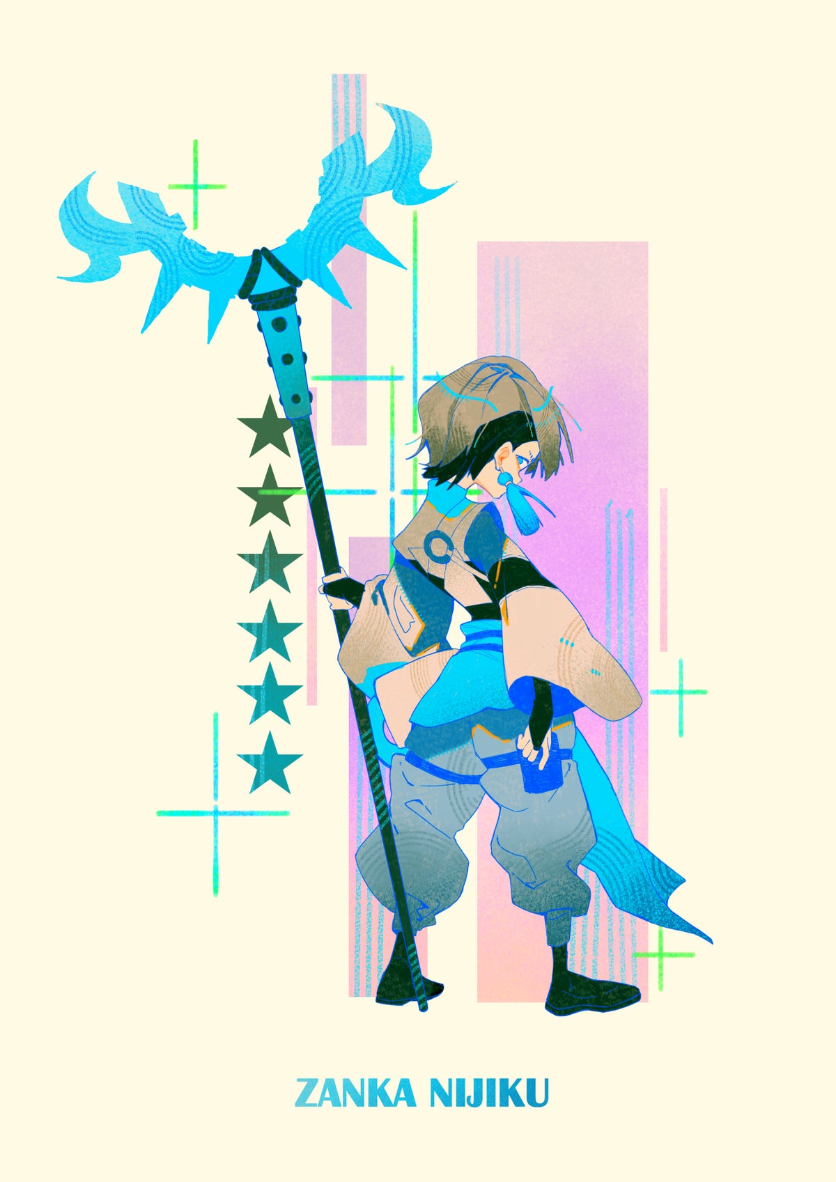 Gachiakuta Zanka Foil Card